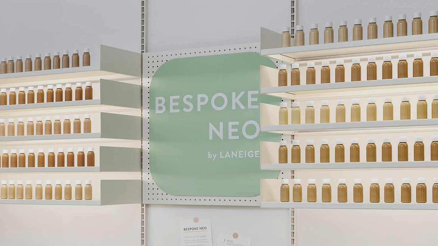 Lanige Besopke Service