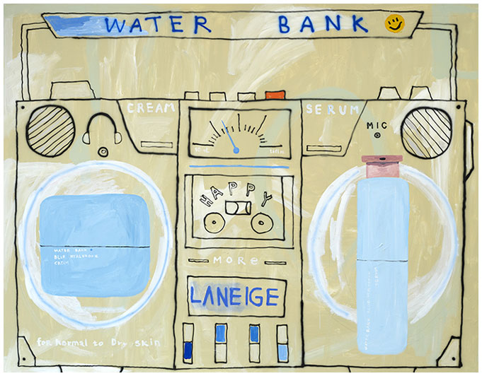 WaterBank Illustrated image