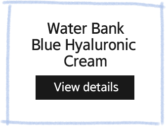 Water Bank Blue Hyaluronic Cream for Normal to Dry skin View details